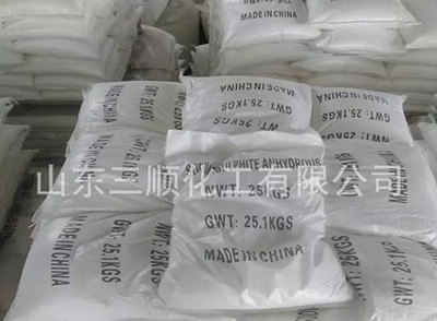 氢氧化钾 案例展示
