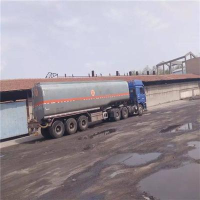 液碱