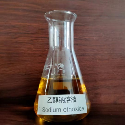 液体乙醇钠